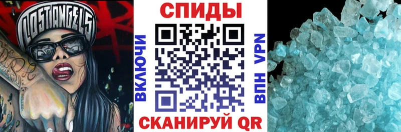 АМФ 98%  наркошоп  Сердобск 