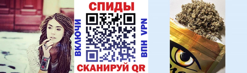 БУТИРАТ BDO  наркотики  Сердобск 
