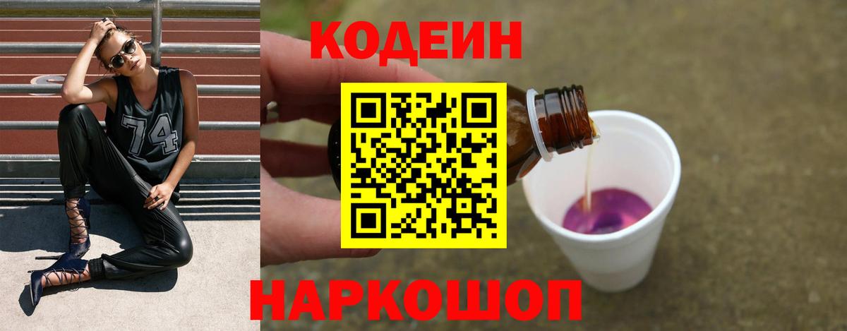 МЕФ  ГАШИШ  ЭКСТАЗИ  Вход с VPN  Конопля  Сердобск  Меф МЯУ МЯУ   ГАШ 