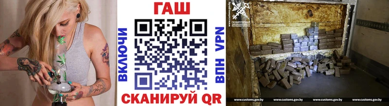 Гашиш Изолятор  Сердобск 