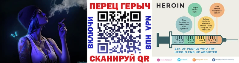 Героин афганец  купить наркотик  Сердобск 