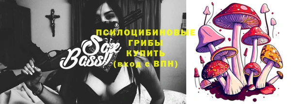 герыч Белоозёрский