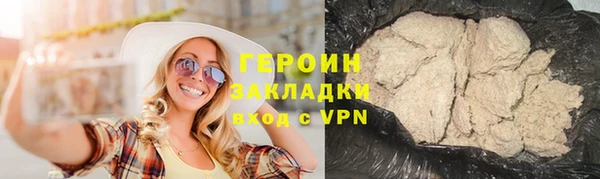 а пвп мука Беломорск