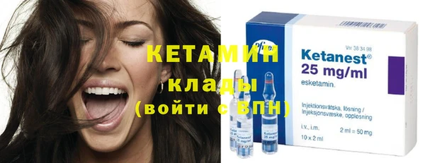 а пвп мука Беломорск