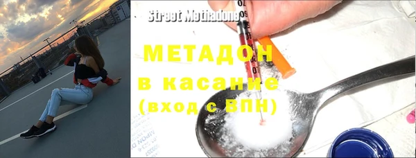 марки nbome Богданович