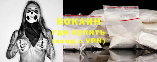 марки nbome Богданович