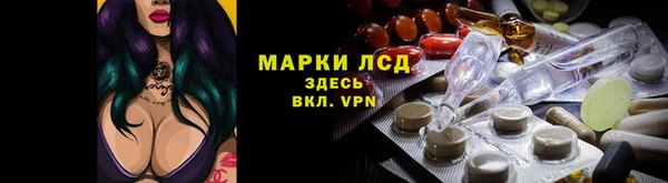 марки nbome Богданович