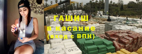 марки nbome Богданович