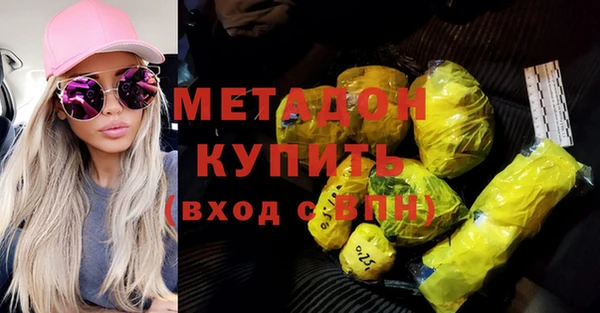 а пвп мука Беломорск