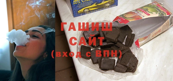 марки nbome Богданович