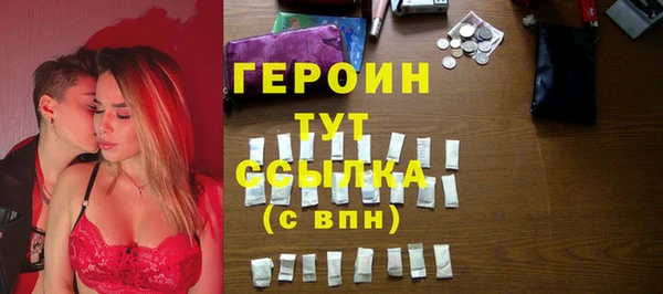 а пвп мука Беломорск