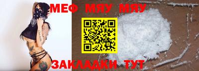 дживик Кулебаки