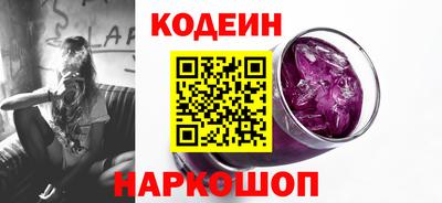 ГАЛЛЮЦИНОГЕННЫЕ ГРИБЫ Кунгур