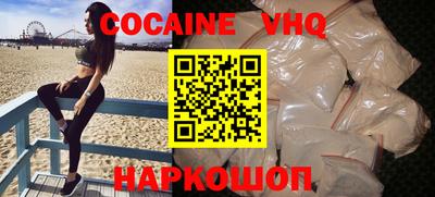 каннабис Кумертау