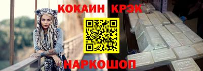 дживик Кулебаки