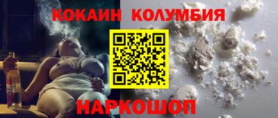 ГАЛЛЮЦИНОГЕННЫЕ ГРИБЫ Кунгур