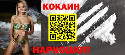 ГАЛЛЮЦИНОГЕННЫЕ ГРИБЫ Кунгур