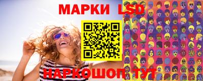 ГАЛЛЮЦИНОГЕННЫЕ ГРИБЫ Кунгур