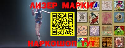 ГАЛЛЮЦИНОГЕННЫЕ ГРИБЫ Кунгур