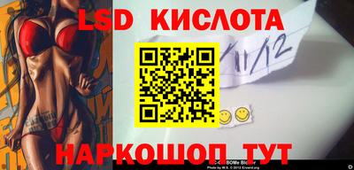 дживик Кулебаки
