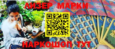 каннабис Кумертау