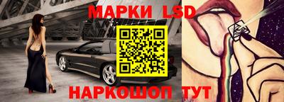 каннабис Кумертау