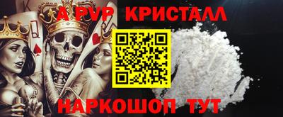 каннабис Кумертау