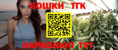 ГАЛЛЮЦИНОГЕННЫЕ ГРИБЫ Кунгур