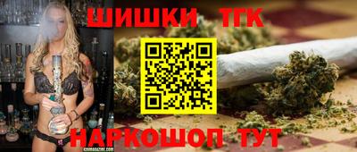 ГАЛЛЮЦИНОГЕННЫЕ ГРИБЫ Кунгур