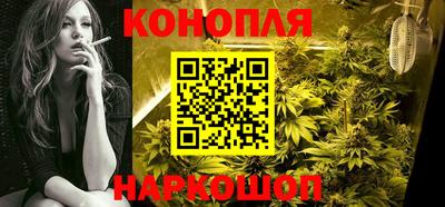 ГАЛЛЮЦИНОГЕННЫЕ ГРИБЫ Кунгур