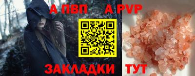 дживик Кулебаки
