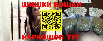 ГАЛЛЮЦИНОГЕННЫЕ ГРИБЫ Кунгур