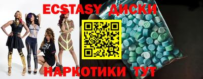 каннабис Кумертау