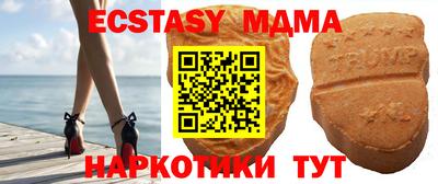 каннабис Кумертау