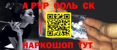 каннабис Кумертау