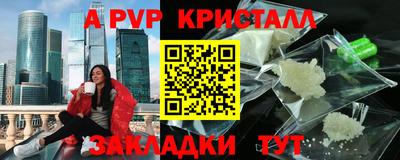дживик Кулебаки