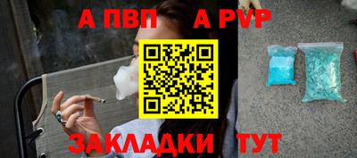 ГАЛЛЮЦИНОГЕННЫЕ ГРИБЫ Кунгур