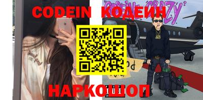 дживик Кулебаки