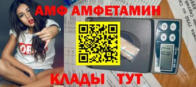 ГАЛЛЮЦИНОГЕННЫЕ ГРИБЫ Кунгур