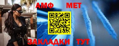дживик Кулебаки