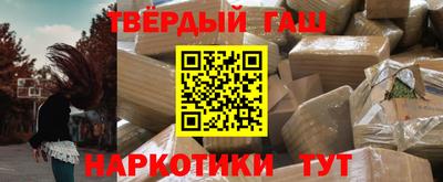 ГАЛЛЮЦИНОГЕННЫЕ ГРИБЫ Кунгур