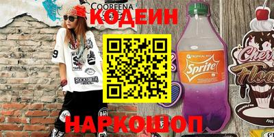 дживик Кулебаки
