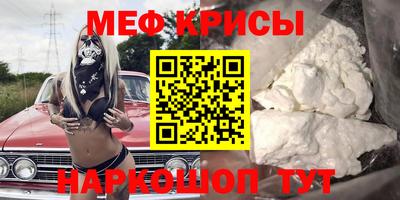 дживик Кулебаки