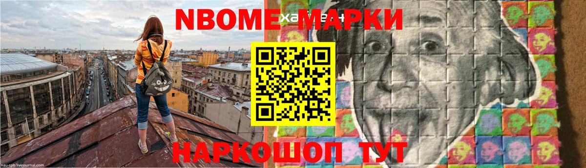 LSD-25 экстази кислота Сердобск