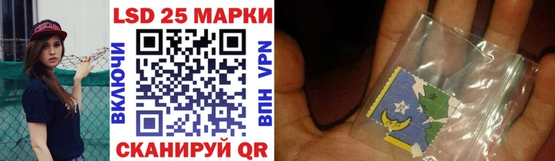 наркотики  Сердобск  omg ТОР  Марки 25I-NBOMe 1,5мг 