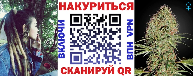 даркнет формула  Сердобск  Бошки Шишки OG Kush 